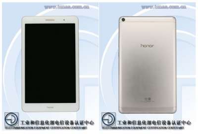 Honor Pad 3