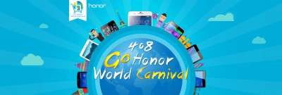 Go Honor World Carnival