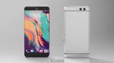 HTC 11 - fronte e retro (leak)