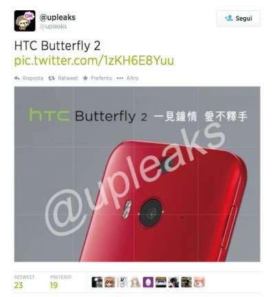 HTC Butterfly 2