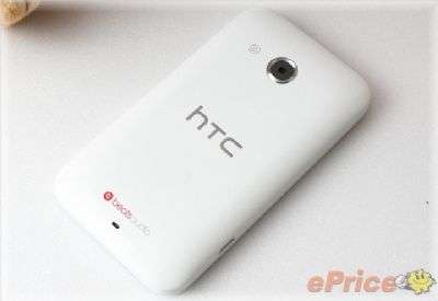 HTC Desire 200