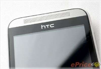 HTC Desire 200