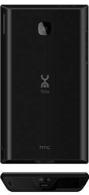 HTC Max 4G
