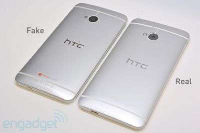 HTC One KIRF