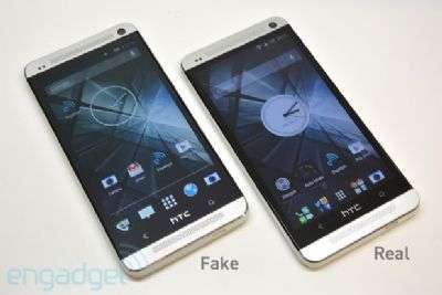 HTC One KIRF