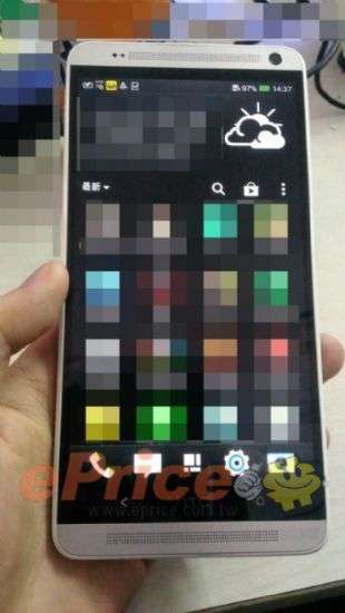 HTC One Max