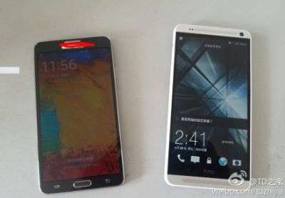 HTC One Max