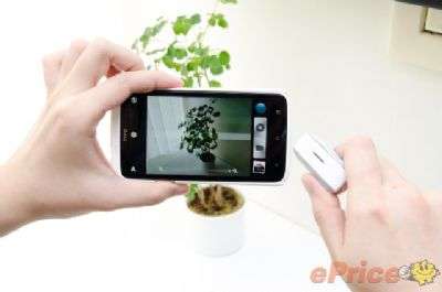 HTC One X foto BT
