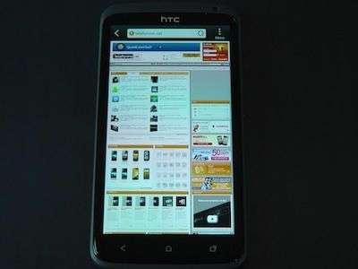 HTC One X