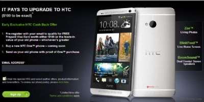 HTC One promo