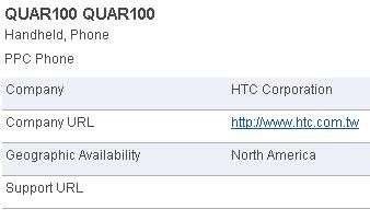 HTC Quartz