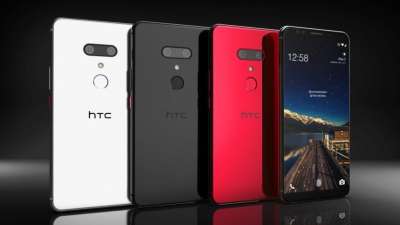 HTC U12