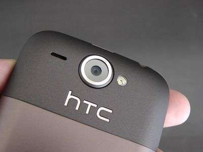 HTC Wildfire