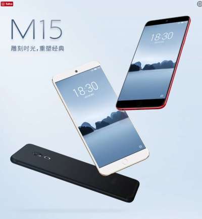 Meizu 15