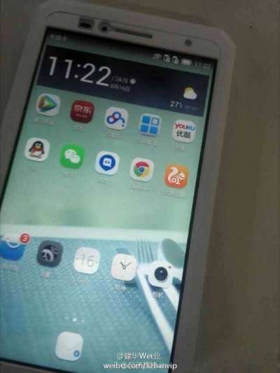 Huawei Ascend Mate 7