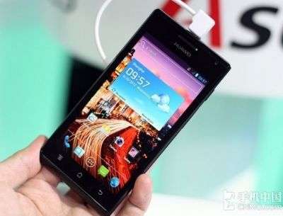 Huawei Ascend P1 XL