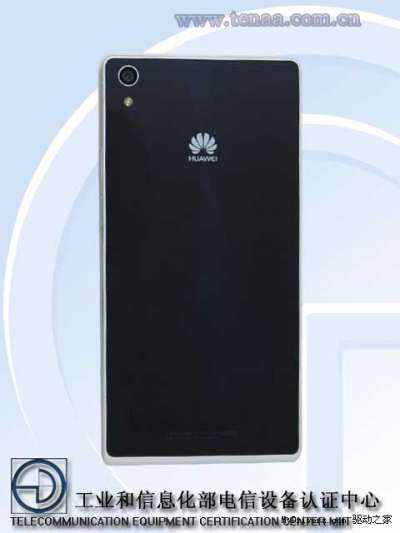 Huawei Ascend P7