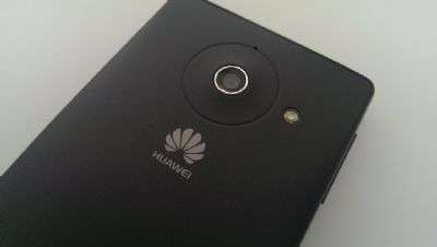 Huawei Ascend W1