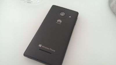 Huawei Ascend W1