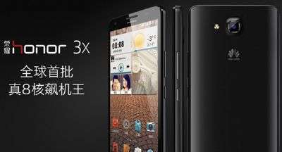 Huawei Honor 3x