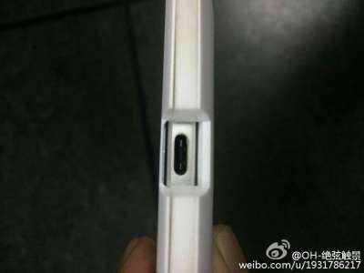 Huawei Nexus [Fonte Weibo]