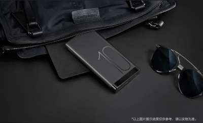 Huawei Power Bank