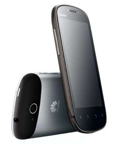 Huawei Vision