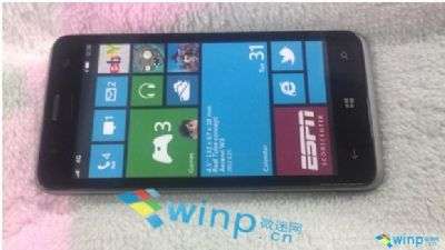 Huawei Windows Phone 8