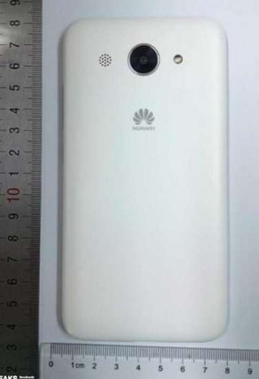 Huawei Y3 2017