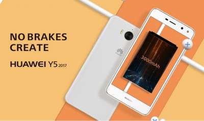 Huawei Y5 2017