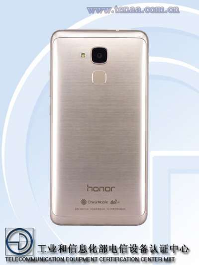 Huawei Honor 5C