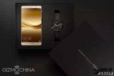 Huawei Mate 8 Supreme Edition