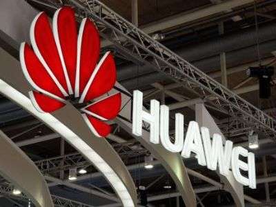 huawei logo