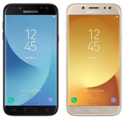 Il Galaxy J5 (2017)