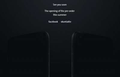 Il teaser YotaPhone