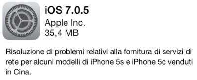 iOS 7.0.5