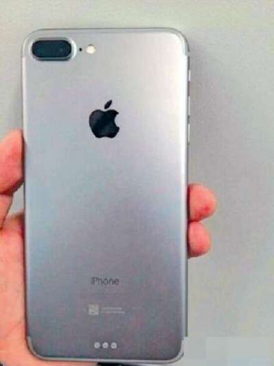 iPhone 7 (presunto tale)