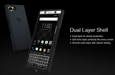 KEYone Dual Layer Shell