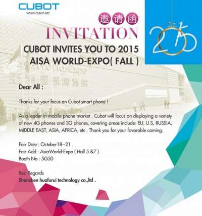 L'invito Cubot all'Asia World Expo