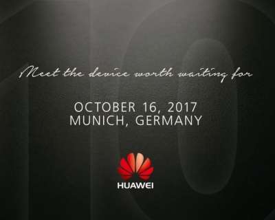 L'invito di Huawei