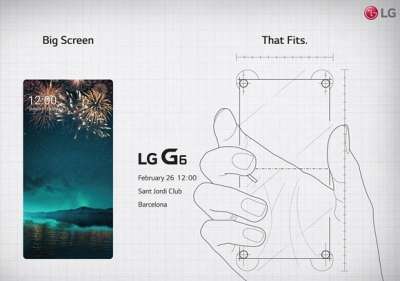 L'invito di LG per la presentazione del G6