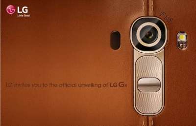 L'invito di LG per la presentazione del nuovo G4