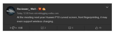 L'ultimo rumor sul Huawei P10