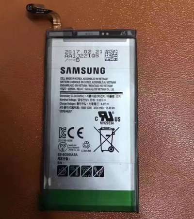 La presunta batteria del Galaxy S8+