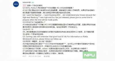 La risposta di Nokia su Weibo