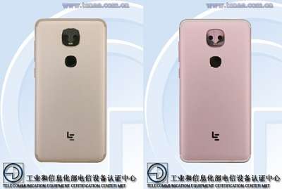 LeEco LEX656 e LEX659