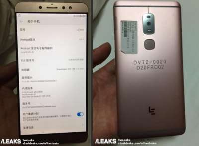 LeEco Le X920