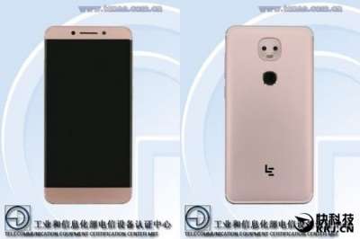 LeEco LePro 3 passato da TENAA