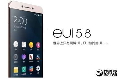 LeEco EUI 5.8