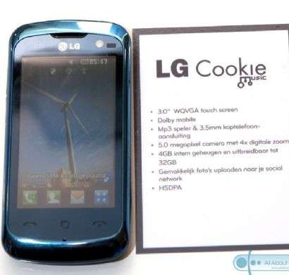 LG Cookie Music